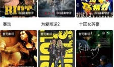 97在线观看视频,重温经典，感受时代变迁