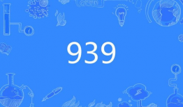 93视频,揭秘热门事件背后的真相与细节